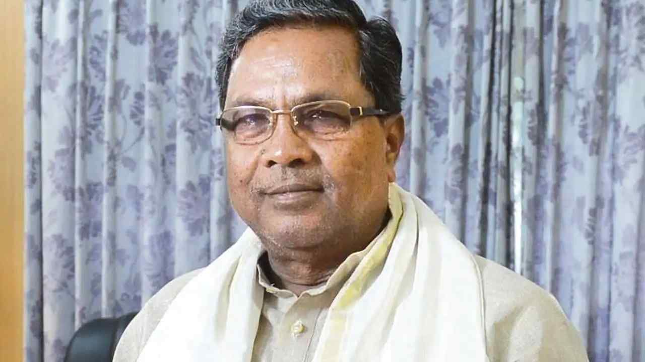 Karnataka Assembly Session Highlights: ಮಳೆ ಅವಾಂತರ, ನಾಳೆ ಜಿಲ್ಲಾಧಿಕಾರಿಗಳೊಂದಿಗೆ ಸಿಎಂ ಸಿದ್ದರಾಮಯ್ಯ ಚರ್ಚೆ Karnataka Assembly Session Highlights: ಮಳೆ ಅವಾಂತರ, ನಾಳೆ ಜಿಲ್ಲಾಧಿಕಾರಿಗಳೊಂದಿಗೆ ಸಿಎಂ ಸಿದ್ದರಾಮಯ್ಯ ಚರ್ಚೆ