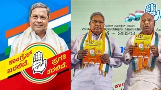 Siddaramaiah Profile: ಕುರಿ ಎಣಿಸುವ ಕುರುಬನಿಗ್ಯಾಕೆ ಹಣಕಾಸು ಖಾತೆ ಎಂದವರು ಮುಖ ಮುಚ್ಚಬೇಕಾಯ್ತು; ಕರ್ನಾಟಕ ರಾಜಕೀಯ ಮಾಸ್ತರ ಸಿದ್ದರಾಮಯ್ಯ, ಹೌದೋ ಹುಲಿಯಾ