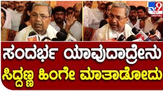 Karnataka Assembly Polls: ಮತದಾನದ ಬಳಿಕ ತಮ್ಮ ಹುಟ್ಟೂರಿನ ಬಗ್ಗೆ ಬಹಳ ಹೆಮ್ಮೆಯಿಂದ ಮಾತಾಡಿದ ಡಿಕೆ ಶಿವಕುಮಾರ್