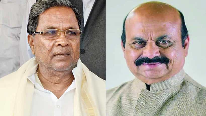 ಕಾಂಗ್ರೆಸ್ನ 5 ಗ್ಯಾರಂಟಿಗಳ ಬಗ್ಗೆ ಜನರ ನಿರೀಕ್ಷೆ ಹುಸಿ: ಮಾಜಿ ಸಿಎಂ ಬೊಮ್ಮಾಯಿ ಆರೋಪ
