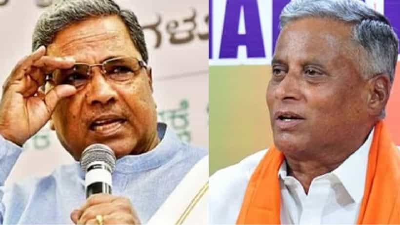 Varuna Election Results: ವರುಣಾ ವಿಧಾನಸಭಾ ಕ್ಷೇತ್ರ ಎಲೆಕ್ಷನ್ 2023 ರಿಸಲ್ಟ್: ಸಿದ್ದರಾಮಯ್ಯಗೆ ಮುನ್ನಡೆ, ಸೋಮಣ್ಣಗೆ ಭಾರೀ ಅಂತರದ ಸೋಲಿನ ಸಾಧ್ಯತೆ