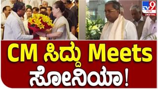 Ramalinga Reddy; ಜನ ಮಾತುಗಾರರನ್ನು ಮನೆಗೆ ಕಳಿಸಿ ಕೆಲಸಗಾರರನ್ನು ವಿಧಾನಸಭೆಗೆ ಆರಿಸಿದ್ದಾರೆ: ರಾಮಲಿಂಗಾರೆಡ್ಡಿ, ಸಚಿವರು