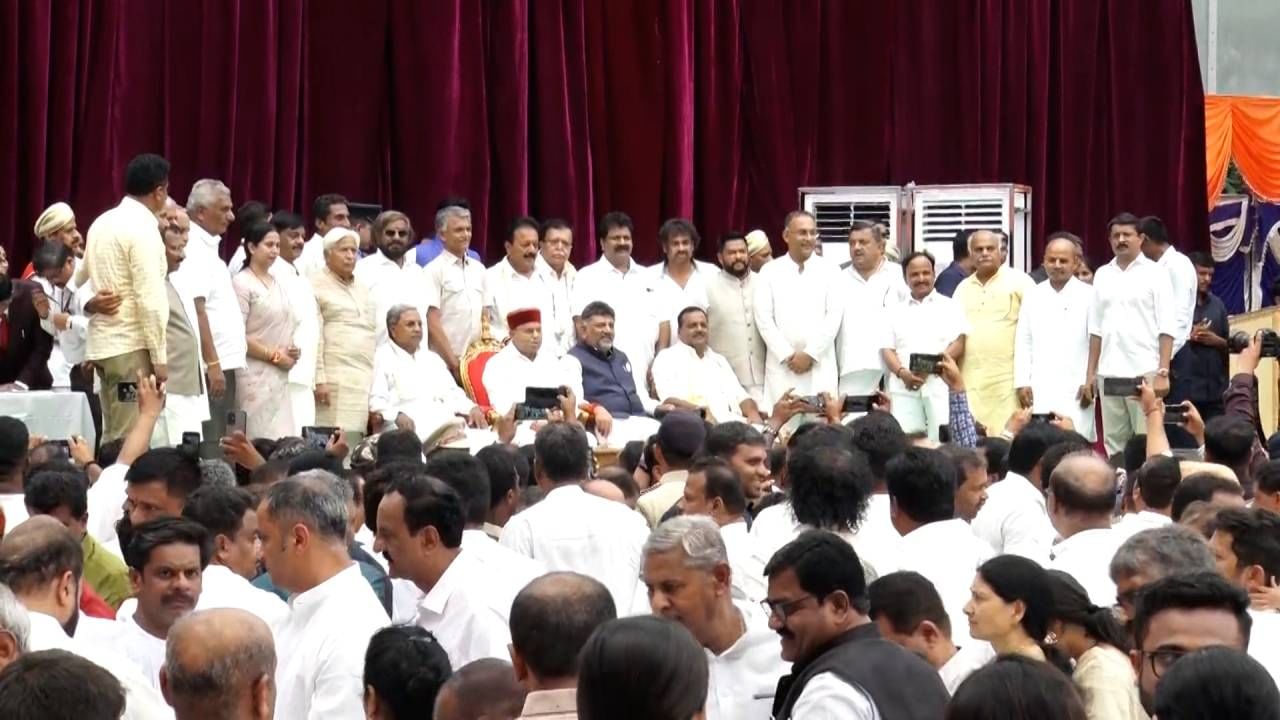 Karnataka Cabinet Expansion, CM Siddaramaiah's Cabinet To Expand Today ...