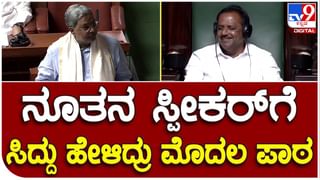 DK Suresh: ಪಕ್ಷ ಬಯಸಿದರೆ ಸಿದ್ದರಾಮಯ್ಯ ಮುಂದಿನ 10 ವರ್ಷಗಳ ಅವಧಿಗೂ ಮುಖ್ಯಮಂತ್ರಿಯಾಗಲಿ, ಬೇಡ ಅನ್ನೋರ‍್ಯಾರು? ಡಿಕೆ ಸುರೇಶ್