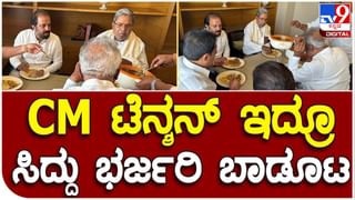 Slain and accused kin?  ಹೊಸಕೋಟೆಯಲ್ಲಿ ಕೊಲೆಯಾದ ಕೃಷ್ಣಪ್ಪ ಮತ್ತು ಆರೋಪಿ ದಾಯಾದಿಗಳು ಹಾಗೂ ಇಬ್ಬರೂ ಬಿಜೆಪಿ ಕಾರ್ಯಕರ್ತರು: ಶರತ್ ಬಚ್ಚೇಗೌಡ, ಶಾಸಕ