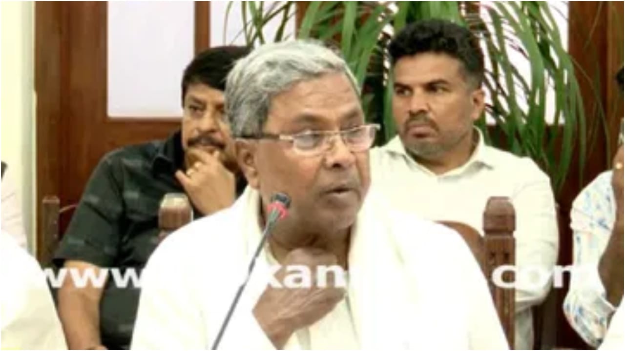 Siddaramaiah First Cabinet Meeting: ಐದು ಗ್ಯಾರಂಟಿಗಳಿಗೆ ಮೊದಲ ಸಚಿವ ಸಂಪುಟ ಸಭೆಯಲ್ಲೇ ಅನುಮೋದನೆ; ಸಿದ್ದರಾಮಯ್ಯ