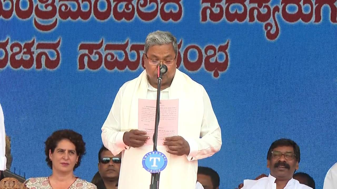 CM Siddaramaiah DCM DK Shivakumar Swearing In Ceremony Photos and cabinet ministers 