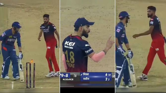 Mohammed Siraj: ಕೊಹ್ಲಿ, ಗಂಭೀರ್, ನವೀನ್ ಜಗಳದ ಮೂಲ ಬಹಿರಂಗ: ಇಷ್ಟೆಕ್ಕೆಲ್ಲ ಕಾರಣ ಮೊಹಮ್ಮದ್ ಸಿರಾಜ್