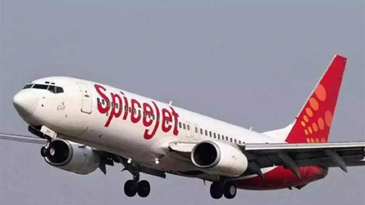 SpiceJet: ಪೈಲಟ್​ಗಳ ಮಾಸಿಕ ವೇತನ ಹೆಚ್ಚಿಸಿದ ಸ್ಪೈಸ್​ಜೆಟ್​