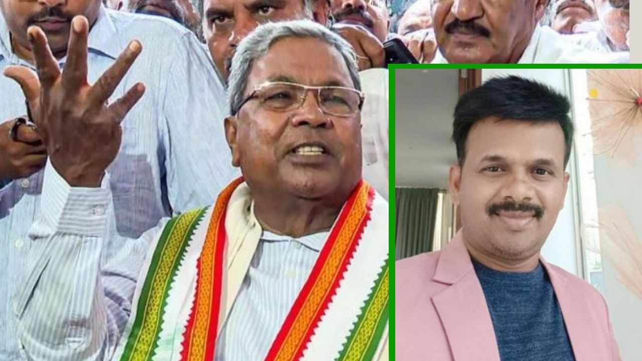 ಮುಂದಿನ ಮುಂಖ್ಯಮಂತ್ರಿ ಸಿದ್ದರಾಮಯ್ಯ ಕುರಿತು ‘ಭಾಗ್ಯದ ಬಳೆಗಾರ ಬಾ ನನ್ನ ತವರಿಗೆ’ ಧಾಟಿಯಲ್ಲಿ ರಚಿಸಿ, ಸುಶ್ರಾವ್ಯವಾಗಿ ಹಾಡಿದ ಶ್ರೀನಿವಾಸಪುರ ಅಕ್ಬರ್! ಮುಂದಿನ ಮುಂಖ್ಯಮಂತ್ರಿ ಸಿದ್ದರಾಮಯ್ಯ ಕುರಿತು ‘ಭಾಗ್ಯದ ಬಳೆಗಾರ ಬಾ ನನ್ನ ತವರಿಗೆ’ ಧಾಟಿಯಲ್ಲಿ ರಚಿಸಿ, ಸುಶ್ರಾವ್ಯವಾಗಿ ಹಾಡಿದ ಶ್ರೀನಿವಾಸಪುರ ಅಕ್ಬರ್!
