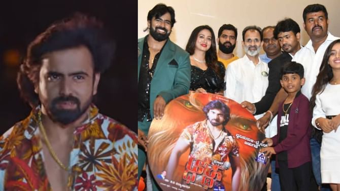 ಹೊಸಬರ ಸಿನಿಮಾಕ್ಕೆ ಸಾಥ್ ನೀಡಿದ ರಾಘವೇಂದ್ರ ರಾಜ್ಕುಮಾರ್ ಹೊಸಬರ ಸಿನಿಮಾಕ್ಕೆ ಸಾಥ್ ನೀಡಿದ ರಾಘವೇಂದ್ರ ರಾಜ್ಕುಮಾರ್