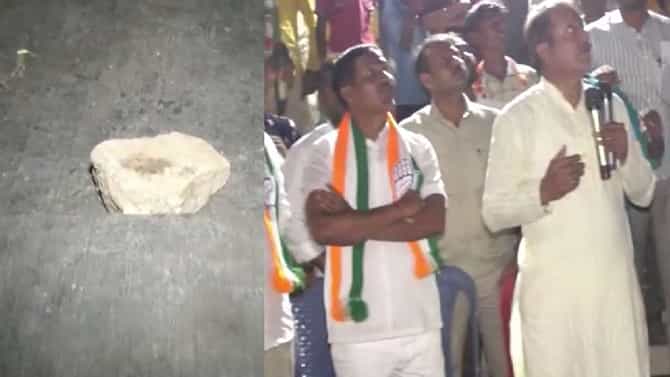 ಮುದ್ದೇಬಿಹಾಳ ಕ್ಷೇತ್ರದಲ್ಲಿ ಕಾಂಗ್ರೆಸ್ ಅಭ್ಯರ್ಥಿ ಪ್ರಚಾರ ವೇಳೆ ಕಲ್ಲೆಸೆತ, ಕಾರ್ಯಕರ್ತೆಗೆ ಗಾಯ