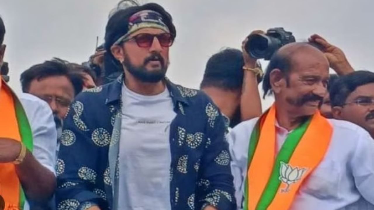 ಪ್ರಚಾರ ಮುಗಿಸಿ ಬಂದ ಸುದೀಪ್, ಜೊತೆಯಾದ ಎಲ್ಲರಿಗೂ ಧನ್ಯವಾದ ಅರ್ಪಣೆ, ಅಭಿಮಾನಿಗಳಿಗೆ ವಿಶೇಷ ಪ್ರೀತಿ ಪ್ರಚಾರ ಮುಗಿಸಿ ಬಂದ ಸುದೀಪ್, ಜೊತೆಯಾದ ಎಲ್ಲರಿಗೂ ಧನ್ಯವಾದ ಅರ್ಪಣೆ, ಅಭಿಮಾನಿಗಳಿಗೆ ವಿಶೇಷ ಪ್ರೀತಿ