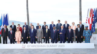 G7 Summit: ಜಪಾನ್‌ನ ಹಿರೋಷಿಮಾದಲ್ಲಿ ನಡೆದ ಜಿ7 ಶೃಂಗಸಭೆಯ ಅಧಿವೇಶನದಲ್ಲಿ ಮೋದಿ ಮುಂದಿಟ್ಟ 10 ಕ್ರಿಯಾ ಯೋಜನೆಗಳು