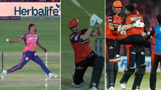 IPL 2023: ನಾ ನೋಡಿದ ಅದ್ಭುತ ಕ್ಯಾಚ್​…ರಶೀದ್ ಖಾನ್ ಫೀಲ್ಡಿಂಗ್​ಗೆ ಕಿಂಗ್ ಕೊಹ್ಲಿ ಬಹುಪರಾಕ್