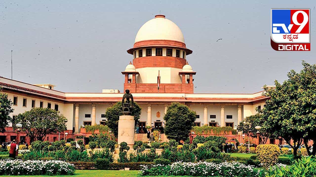 Supreme Court: ಪತಿ-ಪತ್ನಿಯ ನಡುವೆ ಪರಸ್ಪರ ಒಪ್ಪಿಗೆ ಇದ್ದಲ್ಲಿ ವಿಚ್ಛೇದನಕ್ಕೆ ಆದೇಶಿಸಬಹುದು, 6 ತಿಂಗಳು ಕಾಯುವ ಅಗತ್ಯವಿಲ್ಲ : ಸುಪ್ರೀಂ Supreme Court: ಪತಿ-ಪತ್ನಿಯ ನಡುವೆ ಪರಸ್ಪರ ಒಪ್ಪಿಗೆ ಇದ್ದಲ್ಲಿ ವಿಚ್ಛೇದನಕ್ಕೆ ಆದೇಶಿಸಬಹುದು, 6 ತಿಂಗಳು ಕಾಯುವ ಅಗತ್ಯವಿಲ್ಲ : ಸುಪ್ರೀಂ