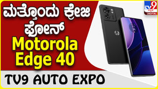 Sony Xperia 1 V: ಸ್ಮಾರ್ಟ್​ಫೋನ್ ಪ್ರಿಯರ ನೆಚ್ಚಿನ ಸೋನಿ ಎಕ್ಸ್​ಪೆರಿಯಾ ಬಿಡುಗಡೆ