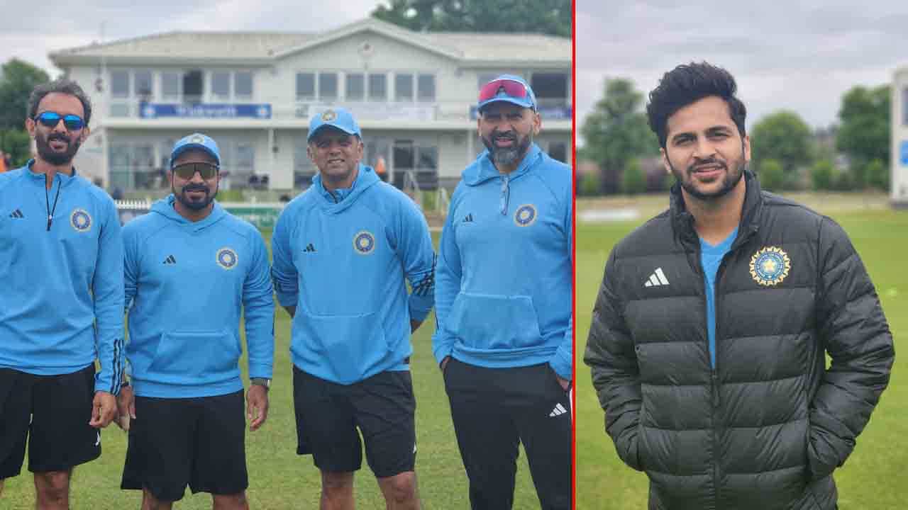 WTC Final 2023: ಲಂಡನ್ನಲ್ಲಿ ಟೀಮ್ ಇಂಡಿಯಾ ಪ್ಲೇಯರ್ಸ್: ಹೊಸ ಕಿಟ್ ಧರಿಸಿ ಅಭ್ಯಾಸ ಶುರು WTC Final 2023: ಲಂಡನ್ನಲ್ಲಿ ಟೀಮ್ ಇಂಡಿಯಾ ಪ್ಲೇಯರ್ಸ್: ಹೊಸ ಕಿಟ್ ಧರಿಸಿ ಅಭ್ಯಾಸ ಶುರು