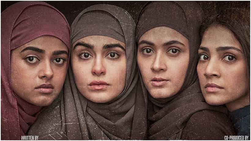 The Kerala Story: ‘ದಿ ಕೇರಳ ಸ್ಟೋರಿ’ ಕಲೆಕ್ಷನ್ ತಗ್ಗುವ ಲಕ್ಷಣವೇ ಇಲ್ಲ; 7 ದಿನಕ್ಕೆ 81 ಕೋಟಿ ರೂ. ಗಳಿಸಿದ ಕಾಂಟ್ರವರ್ಸಿ ಚಿತ್ರ