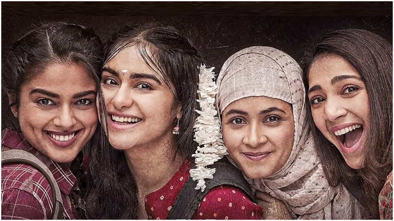 The Kerala Story: 100 ಕೋಟಿ ರೂ. ಕಲೆಕ್ಷನ್ ಮಾಡಿದ ‘ದಿ ಕೇರಳ ಸ್ಟೋರಿ’; ಬ್ಯಾನ್ ನಡುವೆಯೂ ಜಯಭೇರಿ The Kerala Story: 100 ಕೋಟಿ ರೂ. ಕಲೆಕ್ಷನ್ ಮಾಡಿದ ‘ದಿ ಕೇರಳ ಸ್ಟೋರಿ’; ಬ್ಯಾನ್ ನಡುವೆಯೂ ಜಯಭೇರಿ