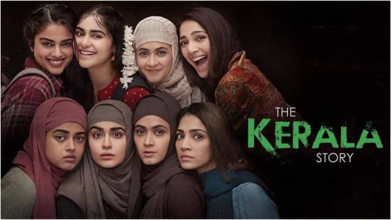 The Kerala Story: 3ನೇ ವೀಕೆಂಡ್ನಲ್ಲಿ ಮತ್ತೆ ಹೆಚ್ಚಾಯಿತು ‘ದಿ ಕೇರಳ ಸ್ಟೋರಿ’ ಕಮಾಯಿ; ಟೋಟಲ್ ಕಲೆಕ್ಷನ್ ಎಷ್ಟು? The Kerala Story: 3ನೇ ವೀಕೆಂಡ್ನಲ್ಲಿ ಮತ್ತೆ ಹೆಚ್ಚಾಯಿತು ‘ದಿ ಕೇರಳ ಸ್ಟೋರಿ’ ಕಮಾಯಿ; ಟೋಟಲ್ ಕಲೆಕ್ಷನ್ ಎಷ್ಟು?
