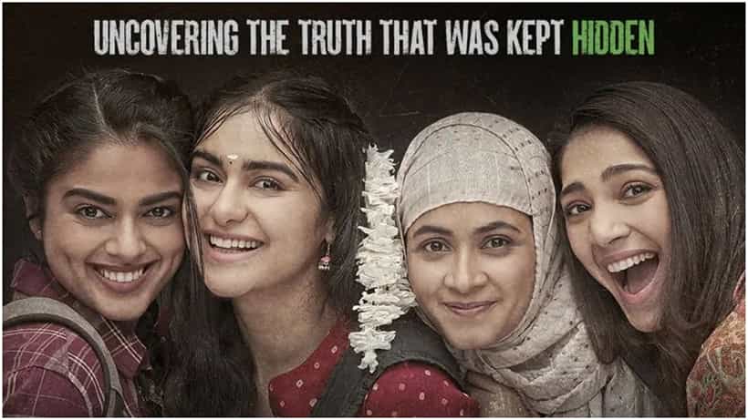 The Kerala Story: ‘ದಿ ಕೇರಳ ಸ್ಟೋರಿ’ ಚಿತ್ರಕ್ಕೆ ಬೆಂಗಳೂರಲ್ಲಿ ಮೊದಲ ದಿನ 150 ಶೋ ಮೀಸಲು; ಟಿಕೆಟ್ ಬುಕಿಂಗ್ ನೀರಸ