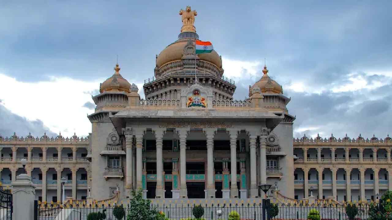 ನೌಕರರ ಸಾರ್ವತ್ರಿಕ ವರ್ಗಾವಣೆಗೆ ಮಾರ್ಗಸೂಚಿ ಪ್ರಕಟಿಸಿದ ಕರ್ನಾಟಕ ಸರ್ಕಾರ ನೌಕರರ ಸಾರ್ವತ್ರಿಕ ವರ್ಗಾವಣೆಗೆ ಮಾರ್ಗಸೂಚಿ ಪ್ರಕಟಿಸಿದ ಕರ್ನಾಟಕ ಸರ್ಕಾರ