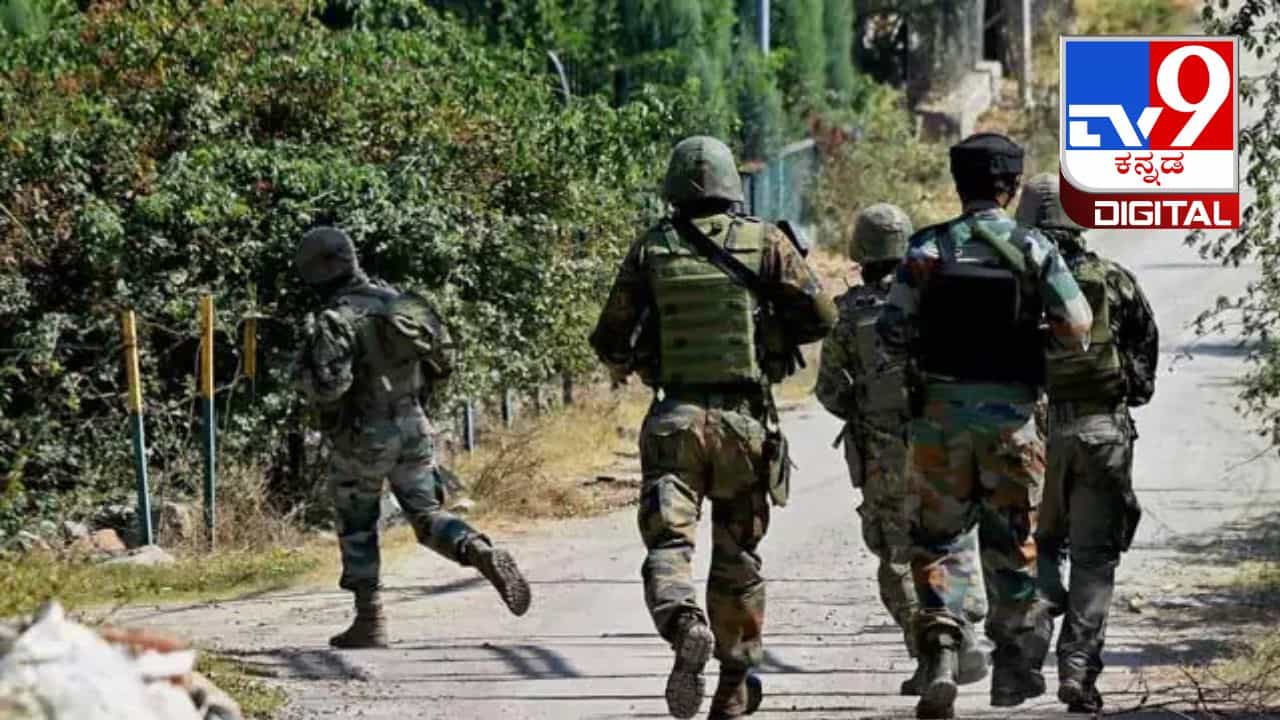 Jammu and Kashmir: ಭಯೋತ್ಪಾದಕರು ನಡೆಸಿದ ಬಾಂಬ್ ಸ್ಫೋಟದಲ್ಲಿ ಸೇನಾ ಸಿಬ್ಬಂದಿಗಳು ಹುತಾತ್ಮ Jammu and Kashmir: ಭಯೋತ್ಪಾದಕರು ನಡೆಸಿದ ಬಾಂಬ್ ಸ್ಫೋಟದಲ್ಲಿ ಸೇನಾ ಸಿಬ್ಬಂದಿಗಳು ಹುತಾತ್ಮ