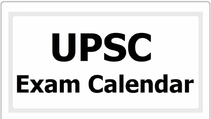 UPSC Exam Calendar 2024: ಯುಪಿಎಸ್ಇ ಪರೀಕ್ಷೆಯ ಕ್ಯಾಲೆಂಡರ್ 2024 ಬಿಡುಗಡೆಯಾಗಿದೆ, ಸಿಎಸ್ಇ, ಇನ್ಡಿಎ ಮತ್ತು ಇತರ ಪರೀಕ್ಷಾ ದಿನಾಂಕಗಳನ್ನು ಪರಿಶೀಲಿಸಿ