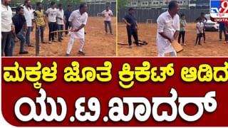 Video Viral: ಬಿಜೆಪಿ ಕಚೇರಿಗೆ ನಾಗರ ಹಾವು ಎಂಟ್ರಿ, ಸಿಎಂ ಬೊಮ್ಮಾಯಿ ಮುಂದೆ ಬುಸುಗುಟ್ಟಿದ ನಾಗಪ್ಪ