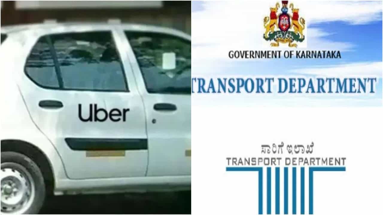 ವಿಮಾನ ನಿಲ್ದಾಣದಿಂದ ದುಬಾರಿ ದರ ವಿಧಿಸುತ್ತಿರುವ ಉಬರ್; ನೋಟಿಸ್ ನೀಡಲು ಸಾರಿಗೆ ಇಲಾಖೆ ಸೂಚನೆ ವಿಮಾನ ನಿಲ್ದಾಣದಿಂದ ದುಬಾರಿ ದರ ವಿಧಿಸುತ್ತಿರುವ ಉಬರ್; ನೋಟಿಸ್ ನೀಡಲು ಸಾರಿಗೆ ಇಲಾಖೆ ಸೂಚನೆ