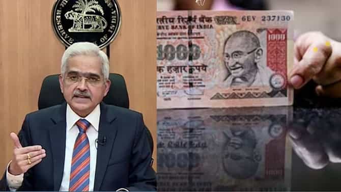 Rs 1000 notes: ಸಾವಿರ ರೂಪಾಯಿ ನೋಟು ಮತ್ತೆ ಚಲಾವಣೆಗೆ ತರುತ್ತಾರಾ? ಆರ್‌ಬಿಐ ಗವರ್ನರ್ ಶಕ್ತಿಕಾಂತ ದಾಸ್ ಏನು ಹೇಳ್ತಾರೆ