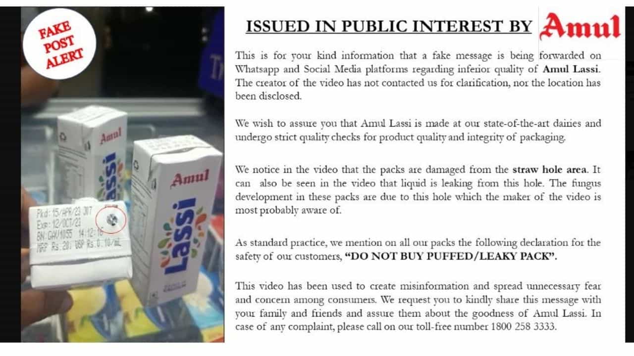 Amul Lassi: ಅಮುಲ್ ಲಸ್ಸಿ ಪ್ಯಾಕೆಟ್ಗಳಲ್ಲಿ ಫಂಗಸ್..!? ವೈರಲ್ ವಿಡಿಯೋಗೆ ಅಮುಲ್ ಕಂಪನಿ ಪ್ರತಿಕ್ರಿಯೆ ಏನು? Amul Lassi: ಅಮುಲ್ ಲಸ್ಸಿ ಪ್ಯಾಕೆಟ್ಗಳಲ್ಲಿ ಫಂಗಸ್..!? ವೈರಲ್ ವಿಡಿಯೋಗೆ ಅಮುಲ್ ಕಂಪನಿ ಪ್ರತಿಕ್ರಿಯೆ ಏನು?