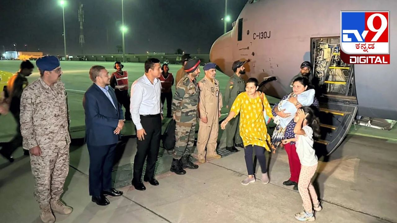 Operation Kaveri: ಆಪರೇಷನ್ ಕಾವೇರಿ ಮೂಲಕ ಸುಡಾನ್ನಿಂದ ಭಾರತಕ್ಕೆ ಬಂದ 186 ಭಾರತೀಯರು Operation Kaveri: ಆಪರೇಷನ್ ಕಾವೇರಿ ಮೂಲಕ ಸುಡಾನ್ನಿಂದ ಭಾರತಕ್ಕೆ ಬಂದ 186 ಭಾರತೀಯರು