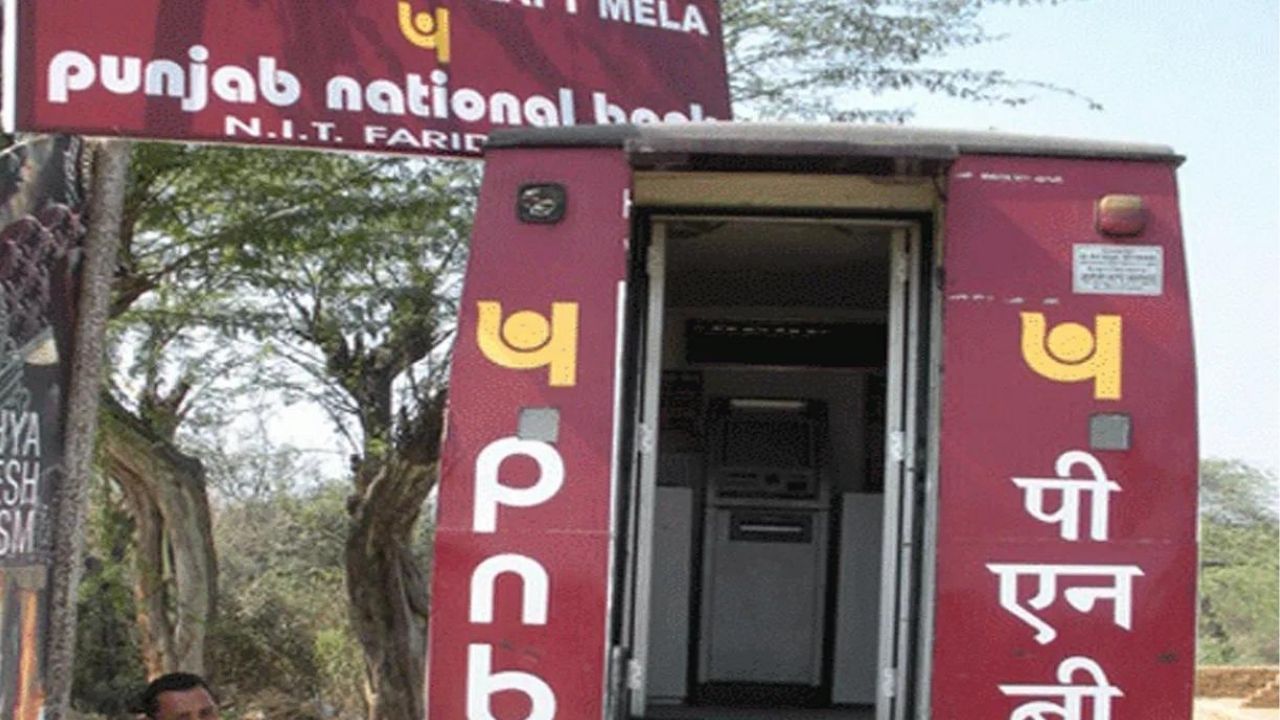 Punjab National Bank: 2014ರಲ್ಲಿ ಸೋನಿಪತ್‌ನಲ್ಲಿರುವ ಪಿಎನ್‌ಬಿ ಬ್ಯಾಂಕ್‌ಗೆ ಕಳ್ಳರು 125 ಅಡಿ ಸುರಂಗ ಕೊರೆದು 77 ಲಾಕರ್‌ಗಳನ್ನು ಮುರಿದಿದ್ದರು. ನಾಲ್ವರು ದುಷ್ಕರ್ಮಿಗಳು 100 ಕೋಟಿ ರೂಪಾಯಿ ಮೌಲ್ಯದ ವಸ್ತುಗಳನ್ನು ದೋಚಿದ್ದರು.
