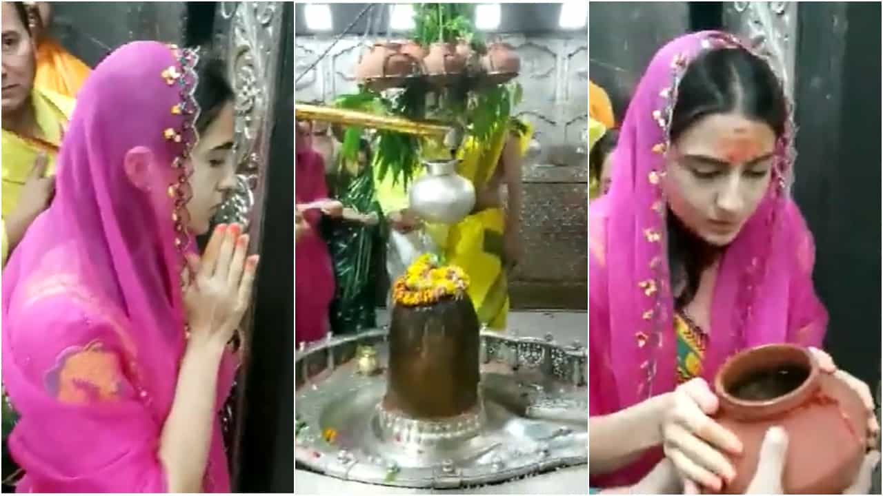 Sara Ali Khan: ಮಹಾಕಾಳೇಶ್ವರ ದೇವಸ್ಥಾನಕ್ಕೆ ಸಾರಾ ಅಲಿ ಖಾನ್ ಭೇಟಿ; ಸೈಫ್ ಪುತ್ರಿಯ ಟೆಂಪಲ್ ರನ್ ಬಗ್ಗೆ ಕೆಲವರ ತಕರಾರು Sara Ali Khan: ಮಹಾಕಾಳೇಶ್ವರ ದೇವಸ್ಥಾನಕ್ಕೆ ಸಾರಾ ಅಲಿ ಖಾನ್ ಭೇಟಿ; ಸೈಫ್ ಪುತ್ರಿಯ ಟೆಂಪಲ್ ರನ್ ಬಗ್ಗೆ ಕೆಲವರ ತಕರಾರು