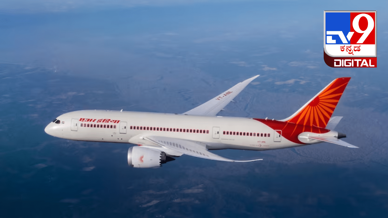 Air India: ಏರ್ ಇಂಡಿಯಾದಲ್ಲಿ ಮಹಿಳೆ ಮೇಲೆ ಮೂತ್ರ ವಿಸರ್ಜನೆ ಪ್ರಕರಣ: ಕೇಂದ್ರ, ಡಿಜಿಸಿಎಗೆ ನೋಟಿಸ್ ನೀಡಿದ ಸುಪ್ರೀಂ