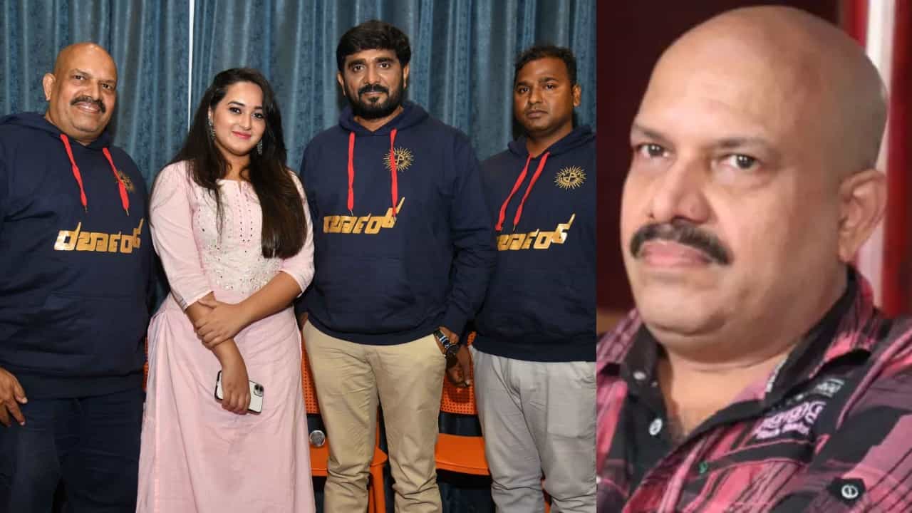 ದರ್ಬಾರ್ ಮೂಲಕ 23 ವರ್ಷದ ಬಳಿಕ ಮತ್ತೆ ನಿರ್ದೇಶಕನ ಟೋಪಿ ತೊಟ್ಟ ವಿ ಮನೋಹರ್ ದರ್ಬಾರ್ ಮೂಲಕ 23 ವರ್ಷದ ಬಳಿಕ ಮತ್ತೆ ನಿರ್ದೇಶಕನ ಟೋಪಿ ತೊಟ್ಟ ವಿ ಮನೋಹರ್