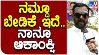 Dhawan Rakesh: ಸಿದ್ದರಾಮಯ್ಯ ಮುಖ್ಯಮಂತ್ರಿಯಾಗಿದ್ದಾರೆ ಅಂತ ಕೇಳಿ ತಾತನ ಮನೆಗೆ ಧಾವಿಸಿದ ಧವನ್ ರಾಕೇಶ್, ಆದರೆ ಸುದ್ದಿ ಇನ್ನೂ ಪಕ್ಕಾ ಅಲ್ಲ!