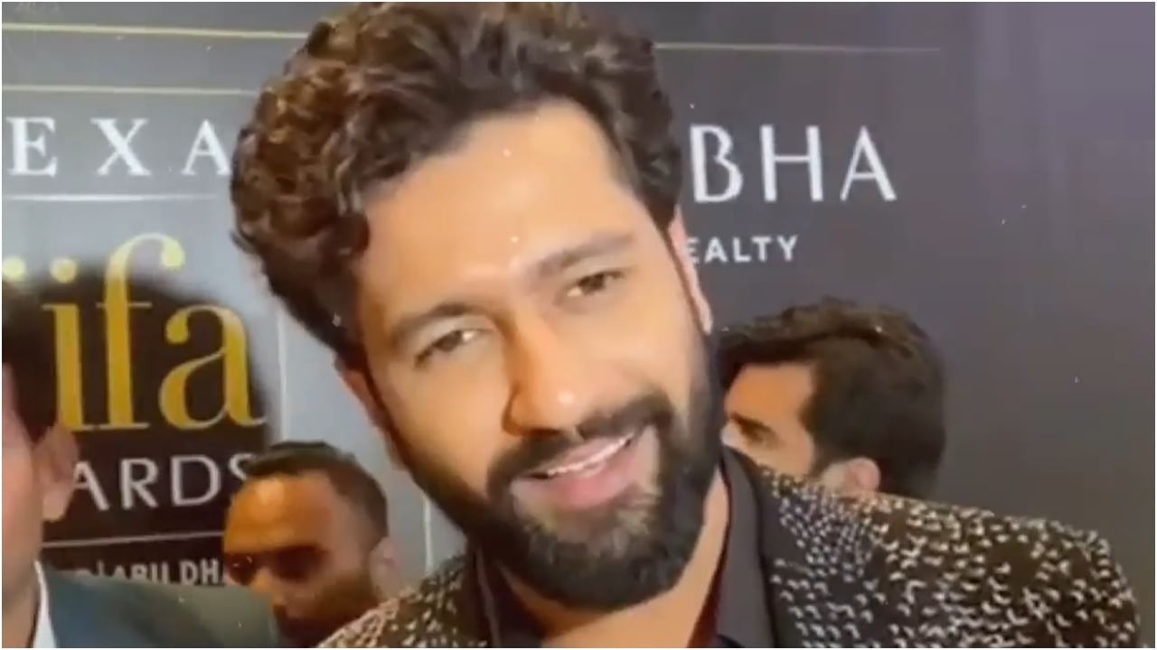 Vicky Kaushal: ‘ಆ ವಿಚಾರ ಮಾತಾಡೋದ್ರಲ್ಲಿ ಅರ್ಥವೇ ಇಲ್ಲ’: ಸಲ್ಮಾನ್​ ಖಾನ್​ ಬಾಡಿ ಗಾರ್ಡ್​ ವರ್ತನೆ ಬಗ್ಗೆ ವಿಕ್ಕಿ ಕೌಶಲ್​ ಪ್ರತಿಕ್ರಿಯೆ