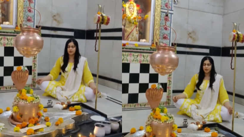 Video Viral: ʼದಿ ಕೇರಳ ಸ್ಟೋರಿʼ ನಟಿಯ ಶಿವ ತಾಂಡವ ಸ್ತೋತ್ರ ಪಠಣೆ ಎಲ್ಲೆಡೆ ವೈರಲ್; ವಿಡಿಯೋ ಇಲ್ಲಿದೆ ನೋಡಿ