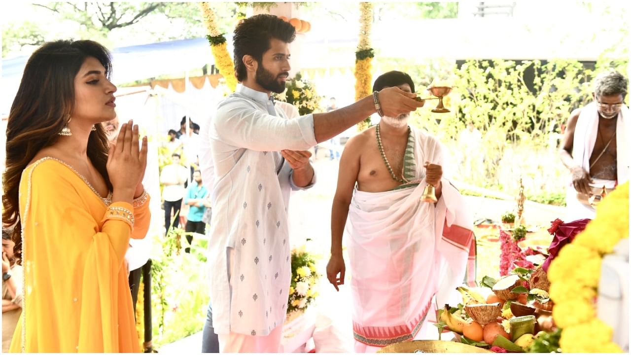 Sreeleela: ವಿಜಯ್ ದೇವರಕೊಂಡಗೆ ಜೊತೆಯಾದ ಶ್ರೀಲೀಲಾ; ಫೋಟೋ ನೋಡಿ ಶುಭಕೋರಿದ ...