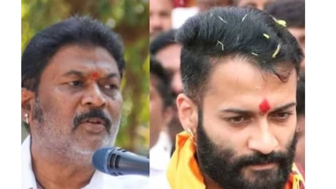 Vijayanagara Election Result 2023: ವಿಜಯನಗರ ವಿಧಾನಸಭಾ ಕ್ಷೇತ್ರ ಎಲೆಕ್ಷನ್ 2023 ರಿಸಲ್ಟ್: ಆನಂದ್ ಸಿಂಗ್ ಮಗ ಸಿದ್ದಾರ್ಥ ಸೋಲು Vijayanagara Election Result 2023: ವಿಜಯನಗರ ವಿಧಾನಸಭಾ ಕ್ಷೇತ್ರ ಎಲೆಕ್ಷನ್ 2023 ರಿಸಲ್ಟ್: ಆನಂದ್ ಸಿಂಗ್ ಮಗ ಸಿದ್ದಾರ್ಥ ಸೋಲು