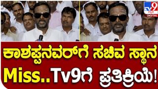 CM Siddaramaiah’s brigade: ಸಿದ್ದರಾಮಯ್ಯ ಬ್ರಿಗೇಡ್ ಅನ್ನು ಒಟ್ಟಿಗೆ ನೋಡಿದ್ದೀರಾ? ರಾಜ್ಯಪಾಲರೊಂದಿಗೆ ಇಲ್ಲಿದೆ ಗ್ರೂಪ್ ಫೋಟೋ