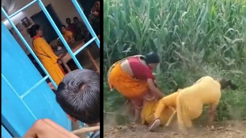 ಶಾಲಾ ಮಕ್ಕಳ ಎದುರಲ್ಲೇ ಪ್ರಿನ್ಸಿಪಾಲ್ ಹಾಗೂ ಟೀಚರ್ ಜಡೆ ಜಗಳ; ವಿಡಿಯೋ ವೈರಲ್