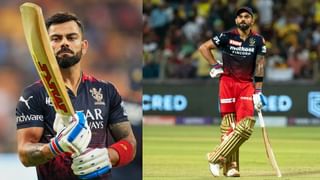 IPL 2023: ಬರೋಬ್ಬರಿ 827 ರನ್ಸ್​: ಐಪಿಎಲ್​ನಲ್ಲಿ ಹೊಸ ಇತಿಹಾಸ ಸೃಷ್ಟಿ..!