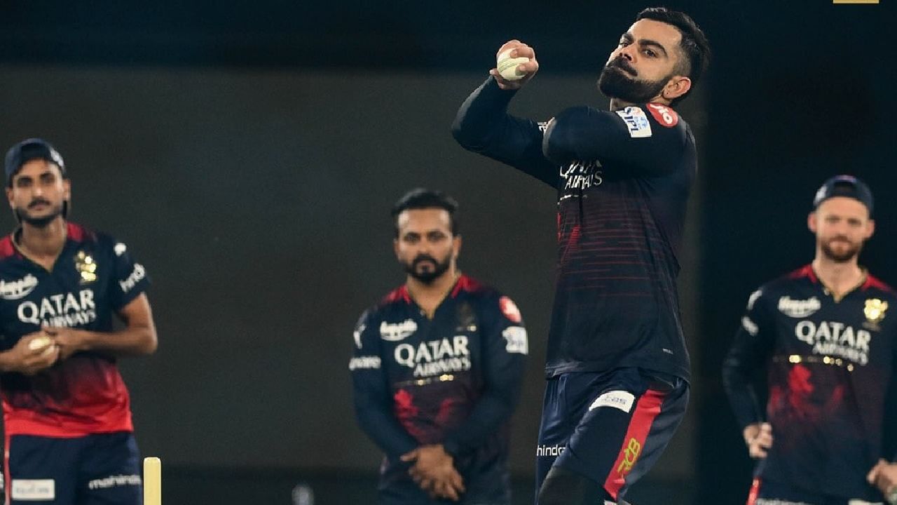 Virat Kohli has bowled in 13 innings in IPL.  Kohli, who has bowled a total of 152 balls, has given only 204 runs.  He also took 4 wickets.