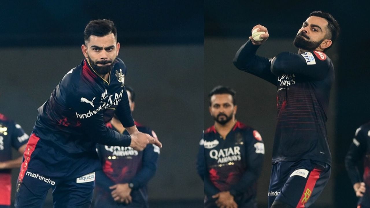 RCB, who are in the playoff race, have practiced hard for this match.  Meanwhile, the team's star player Virat Kohli was also seen practicing bowling.