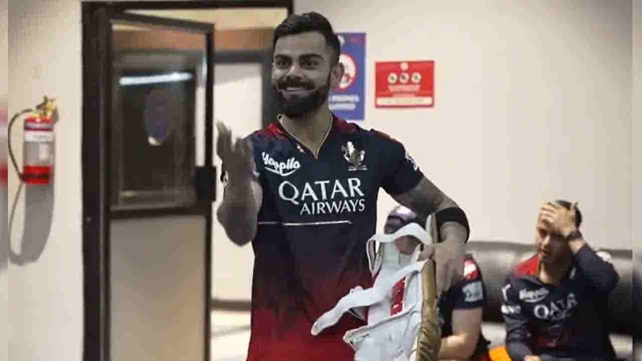 Virat Kohli: ಕೊಹ್ಲಿಯ 103 ಮೀಟರ್ ಸಿಕ್ಸ್ ಕಂಡು ದಂಗಾದ ಆರ್ಸಿಬಿ ಬೌಲಿಂಗ್ ಕೋಚ್: ಡ್ರೆಸ್ಸಿಂಗ್ ರೂಮ್ನಲ್ಲಿ ಏನಾಯಿತು ನೋಡಿ