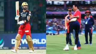 IPL 2023 Points Table: CSK ಗೆ ಜಯ, RCB ಗೆ ಸೋಲು: ಪಾಯಿಂಟ್ಸ್​ ಟೇಬಲ್​ನಲ್ಲಿ ಮಹತ್ವದ ಬದಲಾವಣೆ